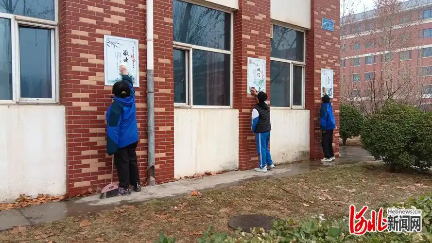 石家庄市第十三中学举行学雷锋主题活动