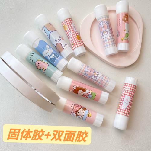 固体胶 双面胶～卡通固体胶1cm双面胶胶粘贴神器手账拼贴工具礼物