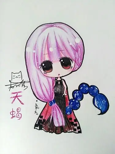 手绘 彩铅 圆珠笔 q版 天蝎座拟人