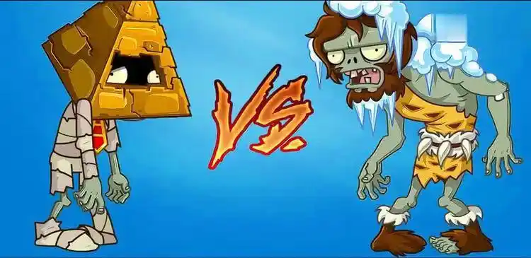 植物大战僵尸:金字塔头和野人互咬谁更厉害呢