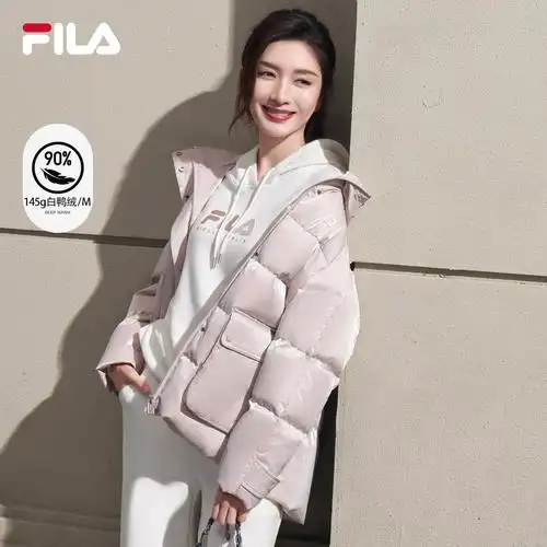 【江疏影同款】fila斐乐女士羽绒服2021年冬新款休闲保暖粉色外套