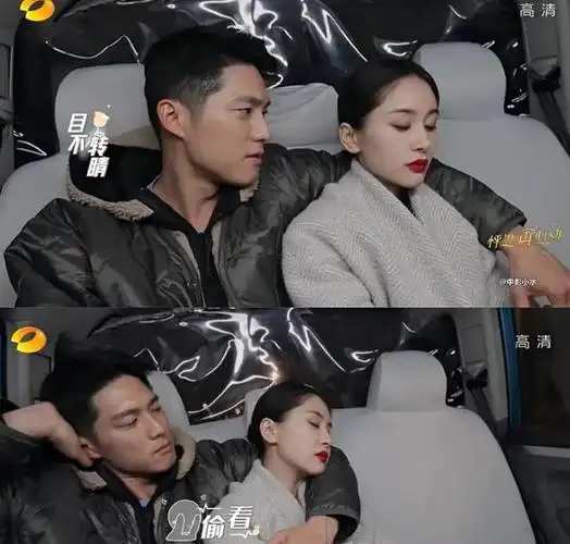 王子文官宣恋情晒出与吴永恩的甜蜜合照绯闻女友也送上祝福