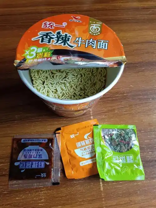 经典香辣红烧牛肉面