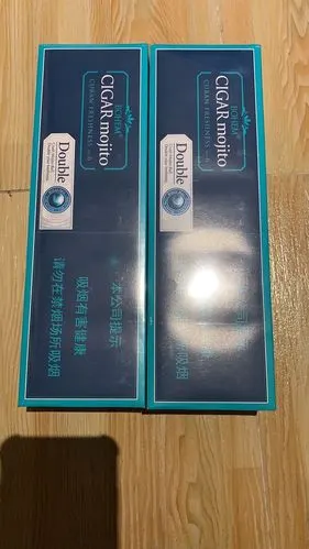 转一条中免七星蓝莓爆珠5mg