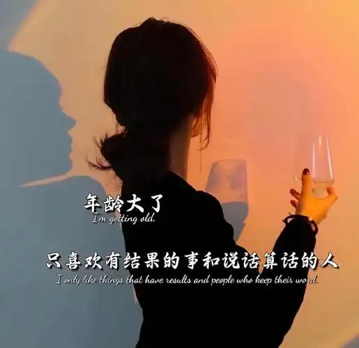 的图,好希望有小心心78,抖音图片最火图(抖音热门文字朋友圈背景图)