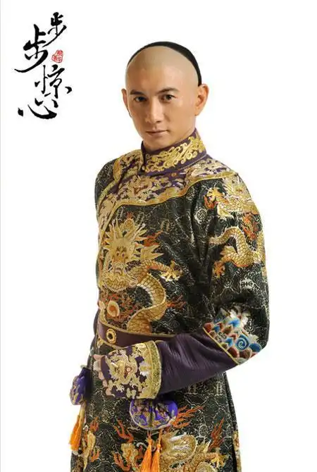 《步步惊心》吴奇隆剧照