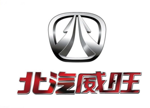 北汽威旺车标的含义北汽威旺车标的logo图片