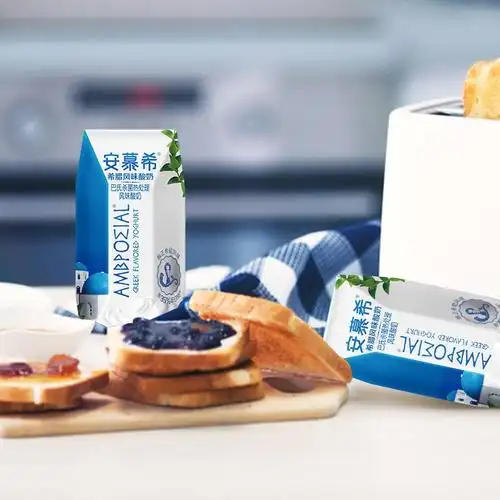 伊利安慕希希腊风味酸奶原味205g12盒整箱营养酸奶