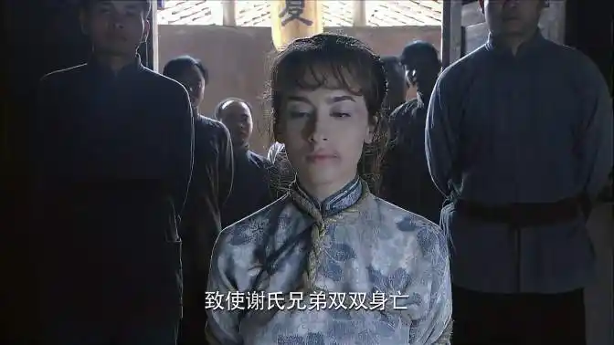 围屋里的桃花:青女太刚烈,恶毒族长得不到她,竟把她送进清洁堂-影视综