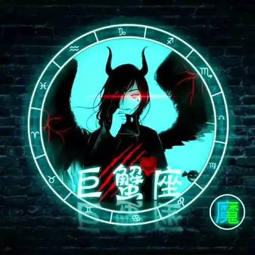 十二星座女生恶魔头像