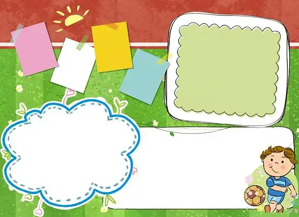 足球手抄报运动小报背景