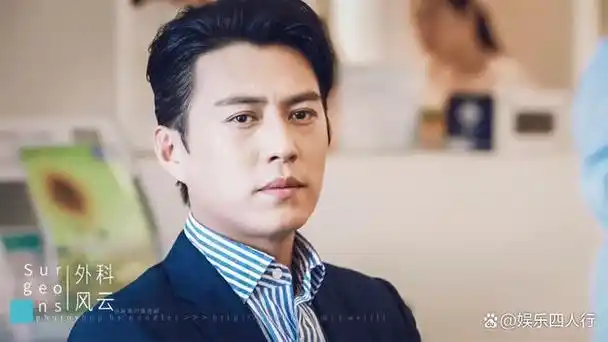 靳东顺利出道后,以出色的演技接下了许多角色,甚至还主演了央视一套