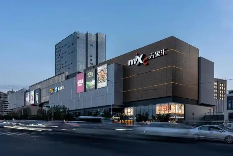 华润置地青岛崂山万象汇开业 总建筑面积12.