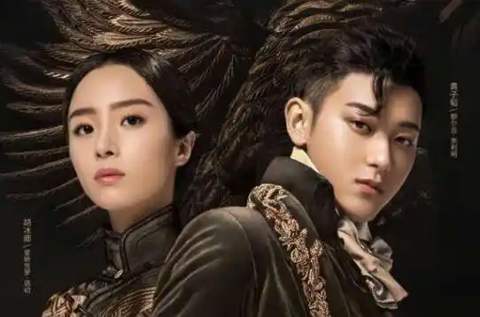 原创茶言茶语胡冰卿黄子韬爱而不得的女人却能让张铭恩色令智昏