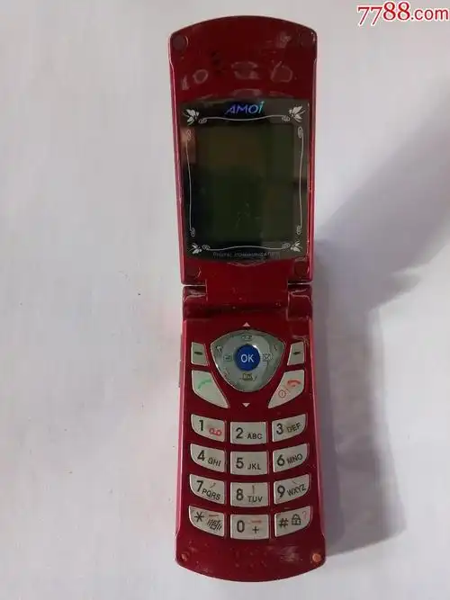 夏新《红色翻盖手机》好不好用不知道当配件拍