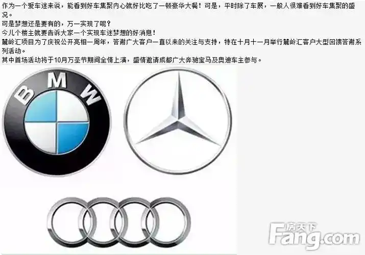 我已言尽于此,福利要不要就看你自己了!