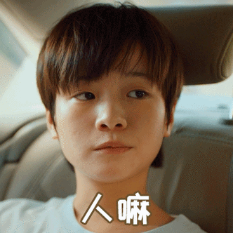 从《二十不惑》到《雪中悍刀行》,得天独厚的李庚希