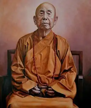 天台宗第四十六代传人觉光长老(资料图)