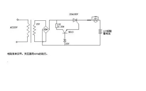 展开全部 这是一个 自动断电的 向左转  向右转