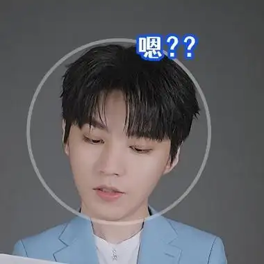 第一次在王俊凯身上看到无力感##王俊凯代言夸克app