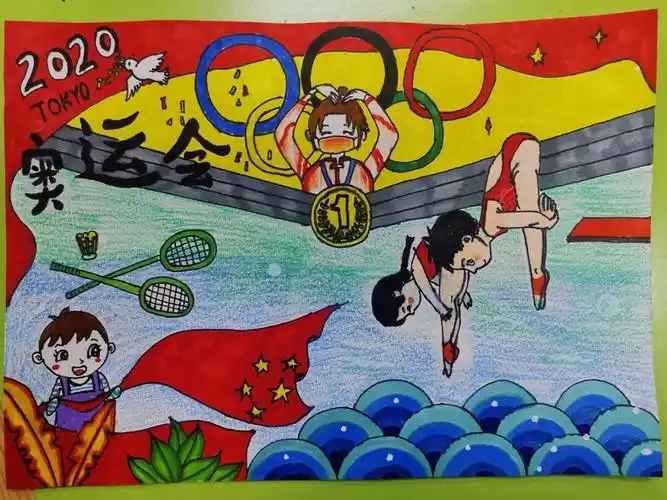 点赞金山学子们用画笔弘扬奥运精神