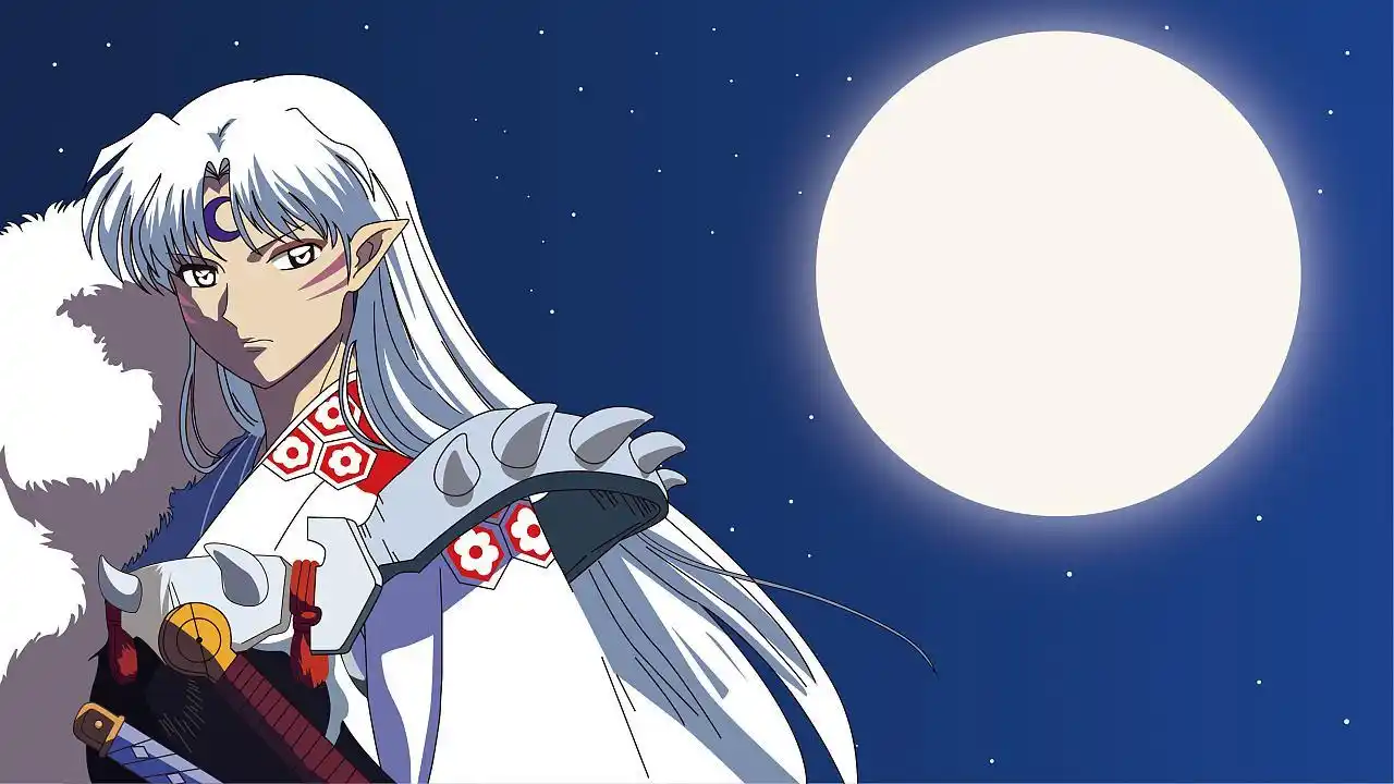 最适合一起过情人节的动漫男角色,杀生丸入榜,巴卫谁要