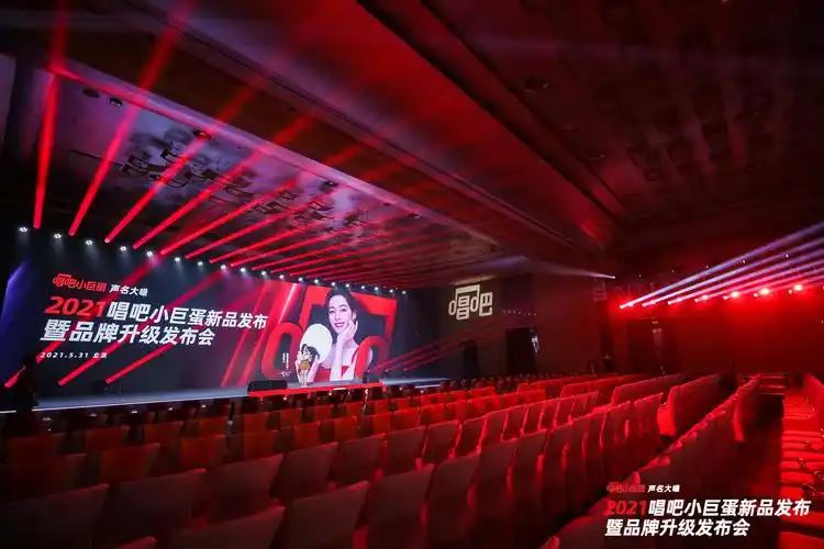 官宣| 迪丽热巴成为唱吧代言人!新品小巨蛋麦克风g3震撼来袭_音箱