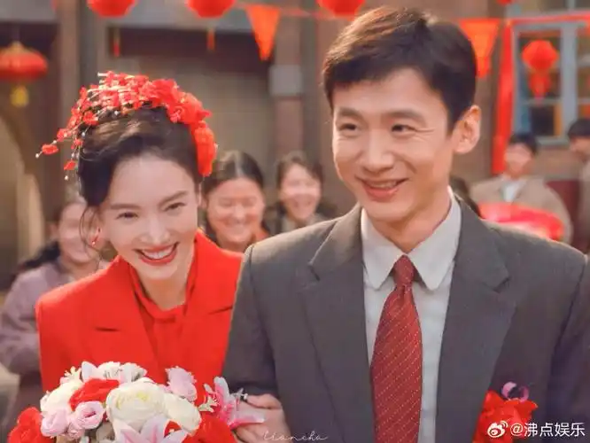 汪新马燕结婚了#  白敬亭金晨 南来北往这集太好哭了,终于听到汪泄苘