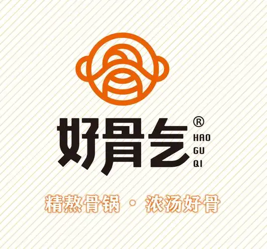 好骨气·养生骨头火.