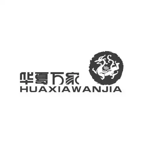 注册成功率安心商标注册失败退款 零风险商标查询大数据查询商标名