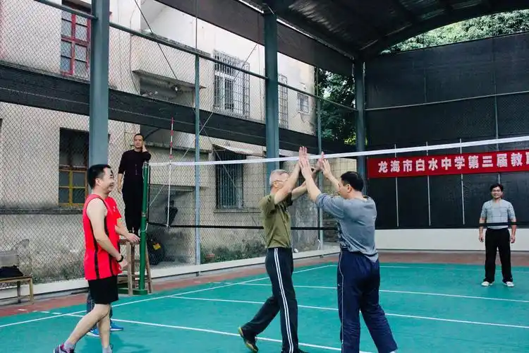 白水中学第三届教职工气排球比赛