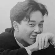 张国荣撇嘴头像_微信头像图片大全