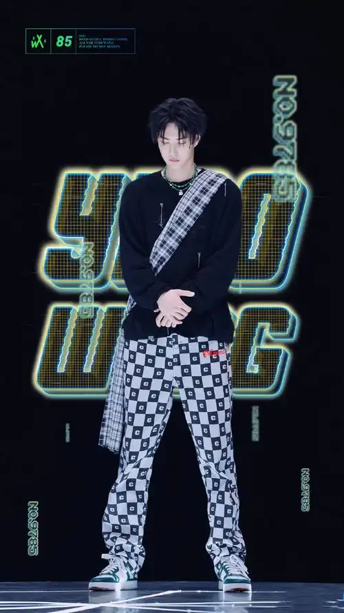 王一博这就是街舞4