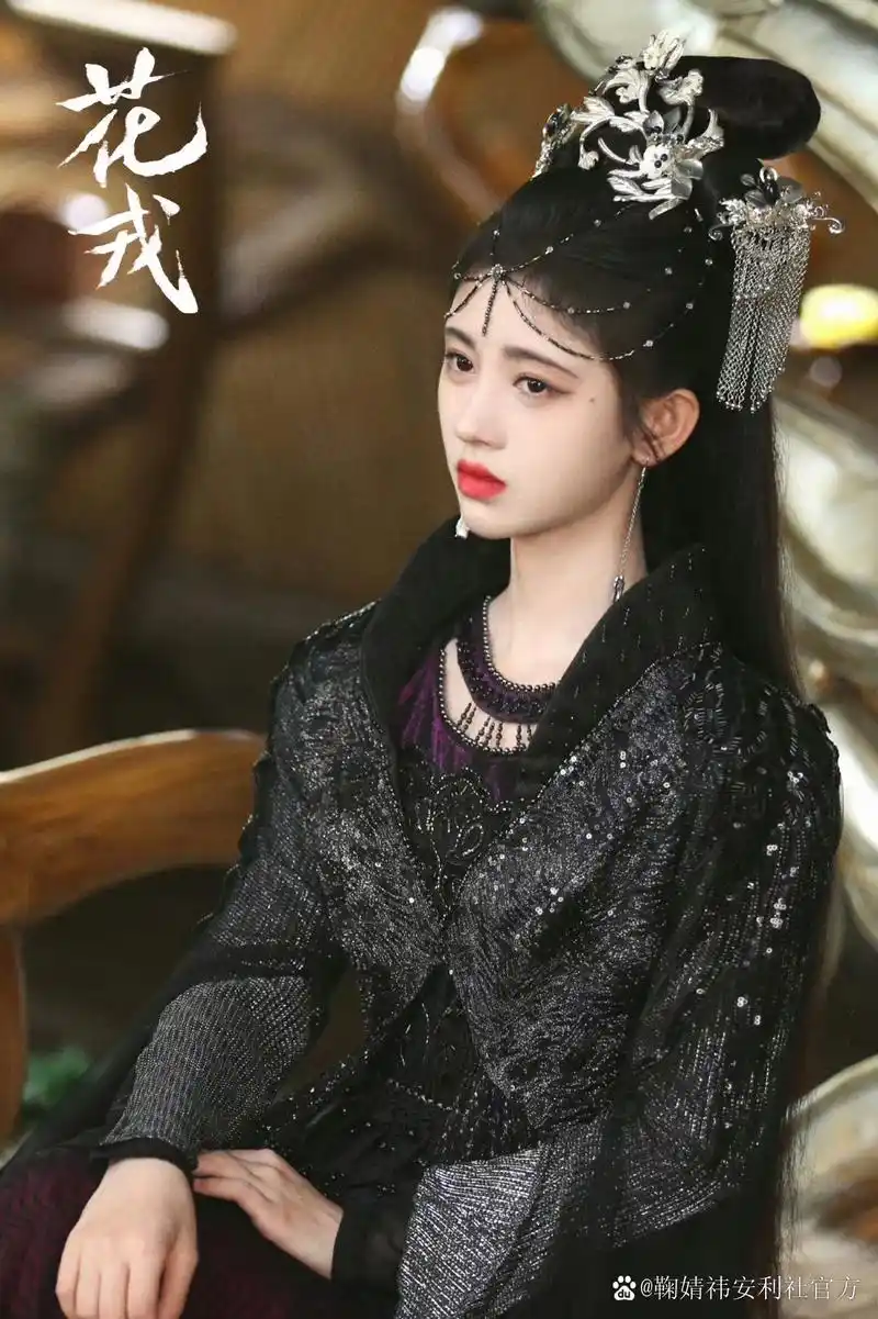 恭迎魔后@鞠婧祎  #鞠婧祎# #鞠婧祎花戎