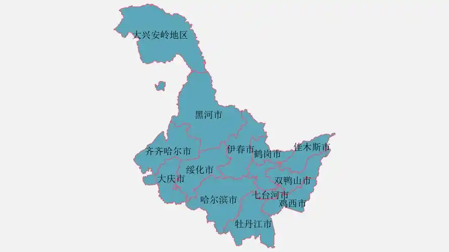 黑龙江地图高清全图矢量可编辑全省市行政区划地图_文档下载