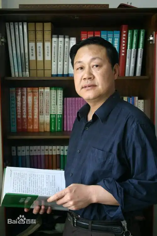 邯郸市二十五中学