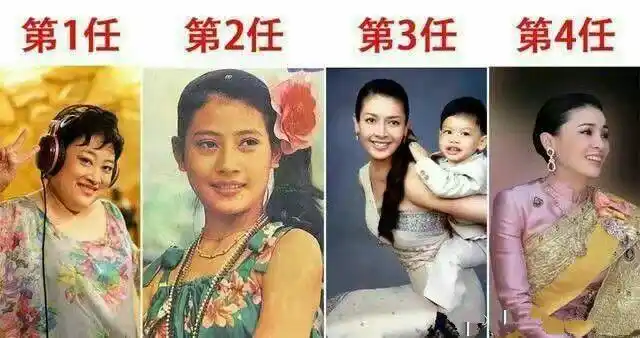 泰国国王带20位嫔妃德国避难苏提达穿超短性感背心小蛮腰迷人