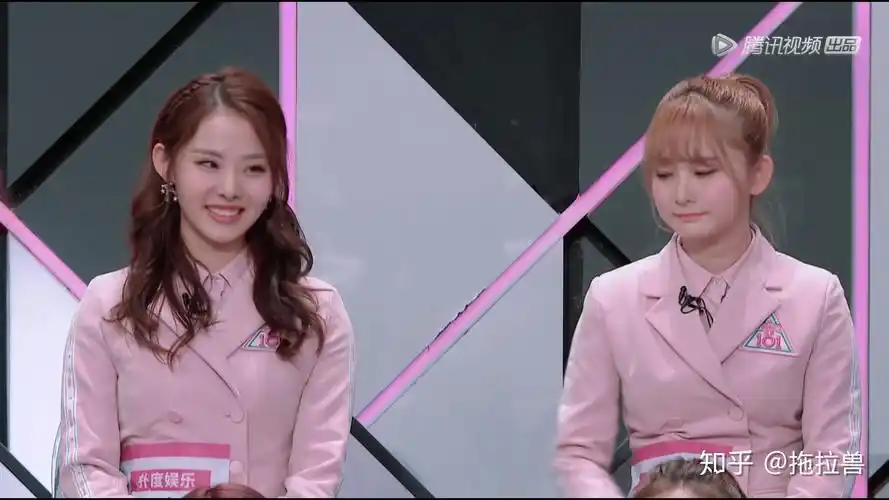 《创造101》2020再赏析第七期(1) - 知乎