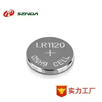 纽扣电池ag8 lr1120 391扣式电池1.