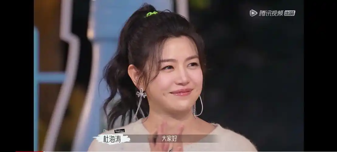 陈妍希 微笑酒窝 甜美型