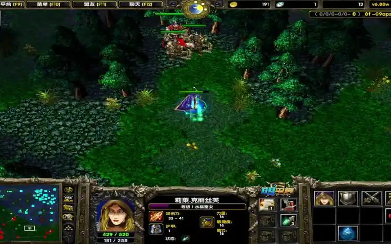 dota1 冰女 我是魔法泉水