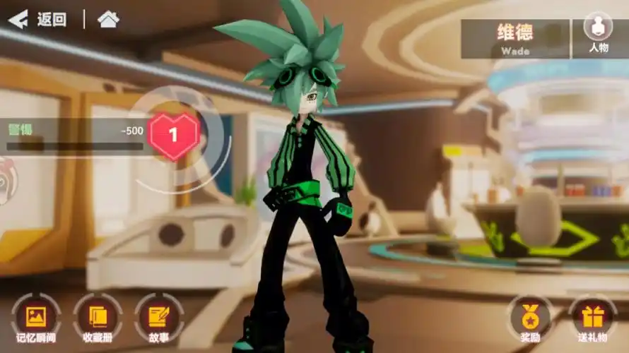 祝默伶老师配音的第二个角色--维德,生日快乐!