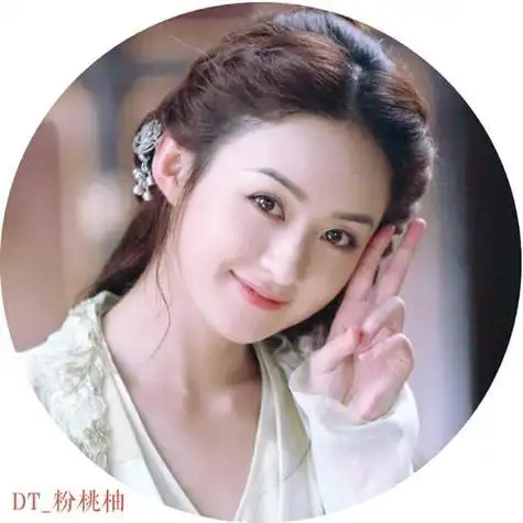 路人都在用的明星微信头像 微信头像图片大全 -【爱个性】