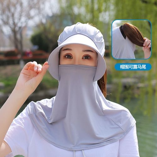 舒适冰丝多功能头套夏季女防晒护脸罩户外骑行透气蒙面帽子面罩帽
