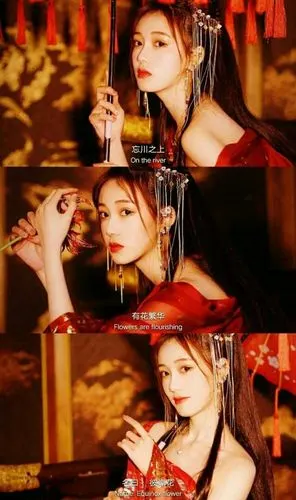 古风.拼接.封面.