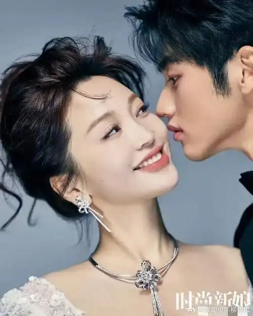 金莎孙丞潇异地恋