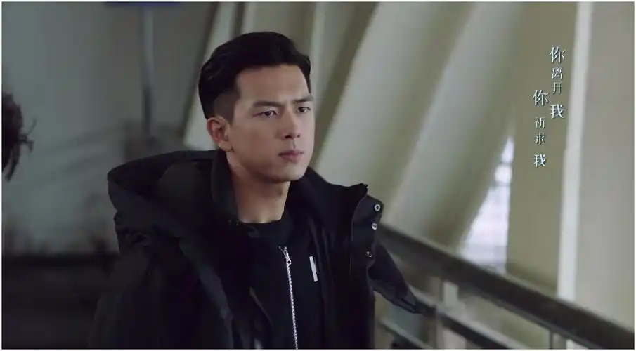 发一组亲爱的热爱的剧照李现韩商言剧照高清的哦