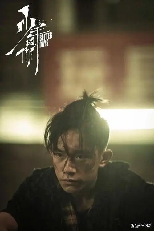 为什么易烊千玺会一直火