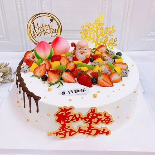 芙瑞多 网红经典老人祝寿生日蛋糕同城配送当日送达寿桃创意送长辈