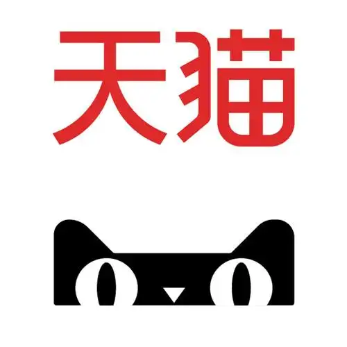 淘宝天猫有什么区别?